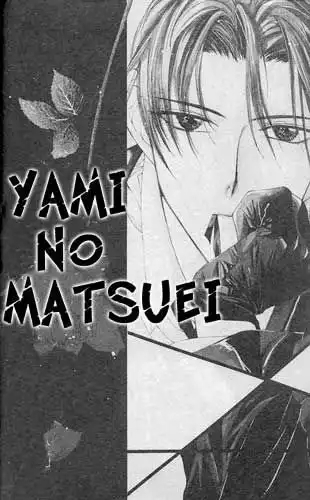 Yami no Matsuei Chapter 2 2